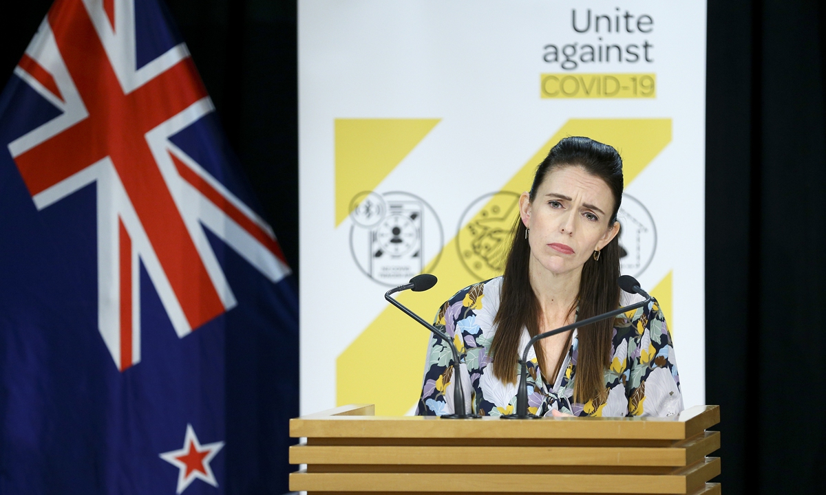 NZ PM Ardern urges unity on COVID-19 on Waitangi Day