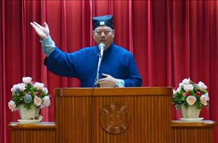 让世界读懂“惟平载道”的中国胸怀