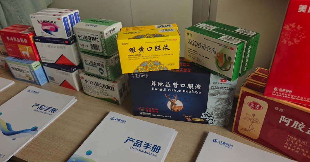 白鹿制药守质创新 老药新篇守护几代人健康