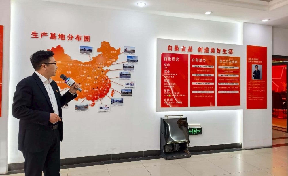 匠心守品质 大爱暖人心 陕西白象彰显民族品牌温度与担当