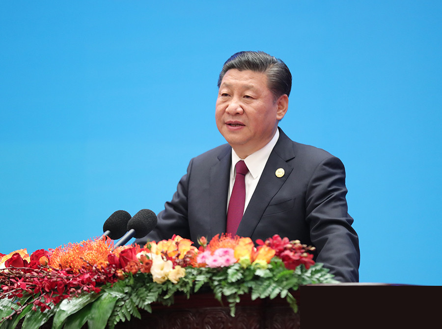 中国共产党与世界政党高层对话会议在首都北京召开