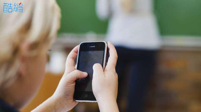 法国拟立法禁止中小学生在学校里使用手机