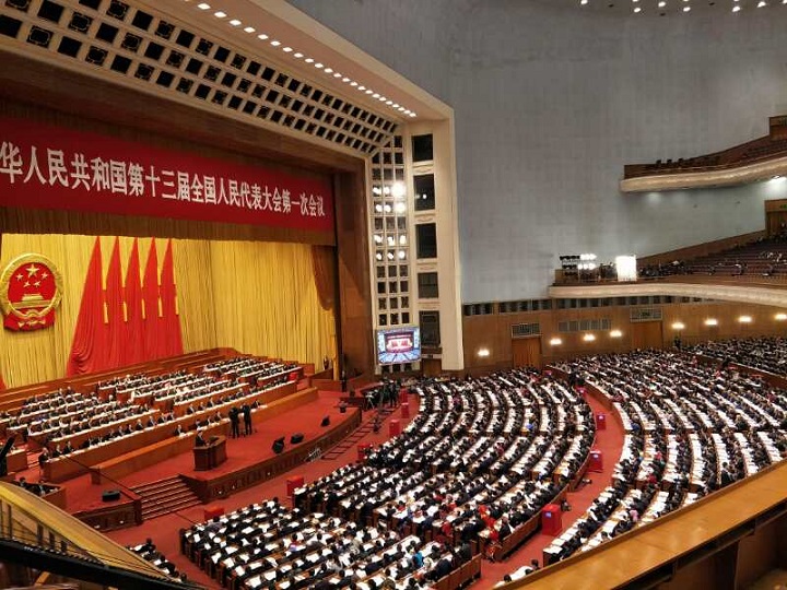 【国际新闻】中华人民共和国宪法修正案(草案)通过
