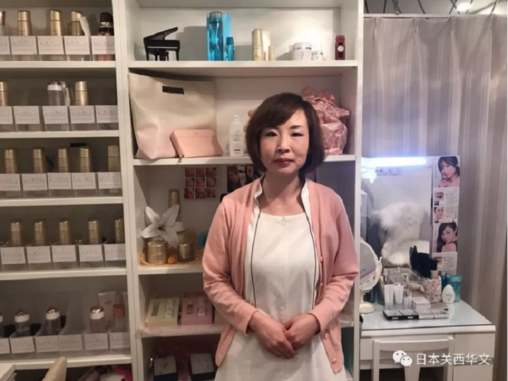 翁洪芳：在大阪重新拾起失落的美容师之梦！