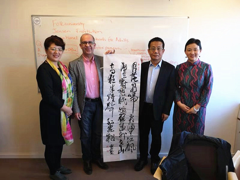 天津市中华文化学院代表团到访瑞典斯德哥尔摩