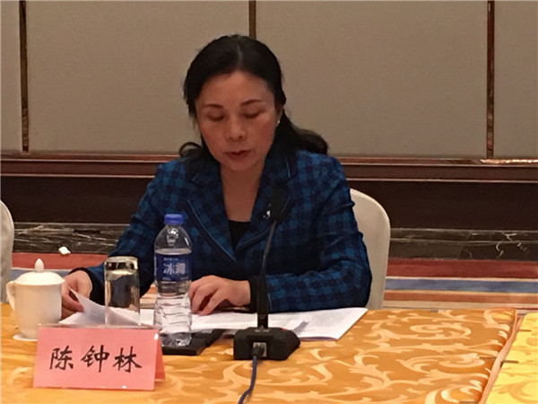 天津海外联谊会第六届二次常委会在天津召开
