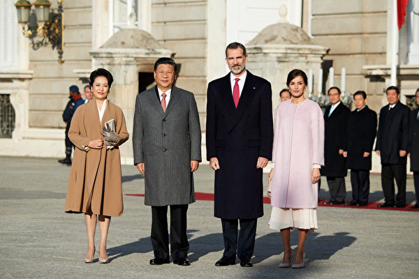 中国国家主席习近平对西班牙进行国事访问