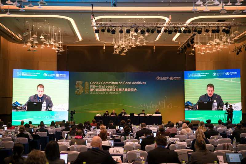 第51届国际食品添加剂法典委员会会议在济南召开