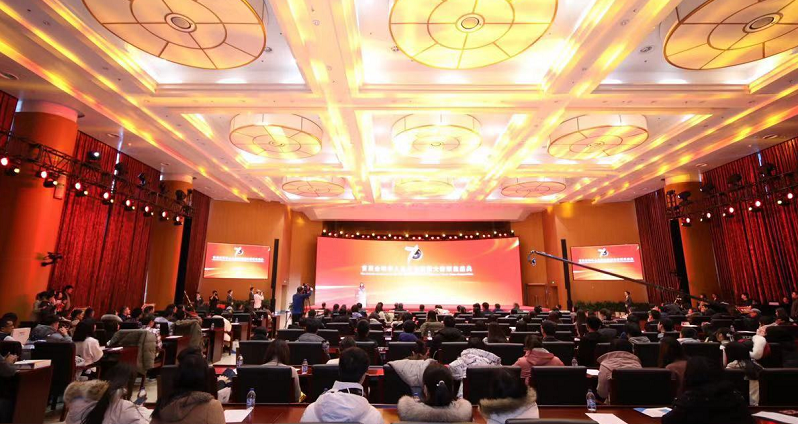 “全球华人生活短视频大赛”颁奖盛典在北京举行